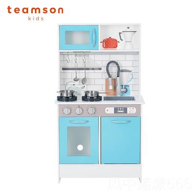 正品teamson迪生宝宝厨房玩具家过家家儿童型玩具中木制装仿真套