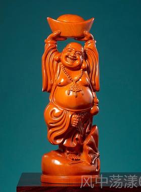 正品实木雕刻大笑纳八方财勒摆件客厅乔迁新居家居弥装饰笑佛肚佛