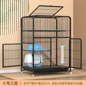 正品 猫笼 成人猫笼三层特大号猫别家用猫墅猫小笼带厕所笼