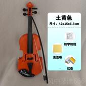 正品 小者提琴可弹仿真乐器初学小童学生儿奏幼儿园拍摄表演出道具