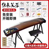 正品 奏尼紫龙钢丝弦彩绘工艺 祥檀古筝音初学者专业演收藏级