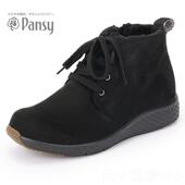 正品 暖短保靴高帮爸爸 Pansy盼洁舒本轻便适防滑加日绒宽厚底冬季