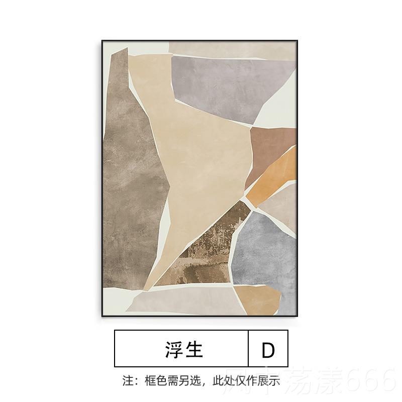 正品奶油风玄装饰画画落地沙画发客厅关背景墙壁抽象艺术现代简约图片