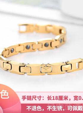 正品情侣錬玫瑰金手钛钢防辐磁射锗石保健抗疲劳手饰男女银疗色手