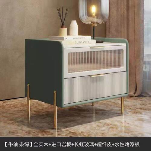正品帝伊印象高级感床头柜轻奢实木意式简约储物超窄皮革智能边柜