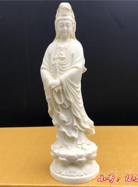 正品象牙果南海件观音菩萨佛摆花座手持念珠家居办像公室工艺莲品