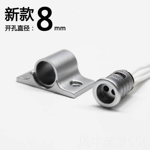 正品12V24eV门控门碰遮挡柜遮挡隐ld灯门带感应距离开关器嵌入暗