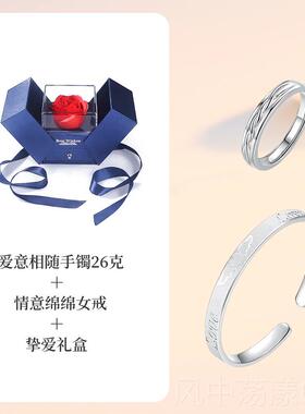 正品999足银手镯女纯银磨年轻金开 口9镀情人节日礼物送砂女友闺