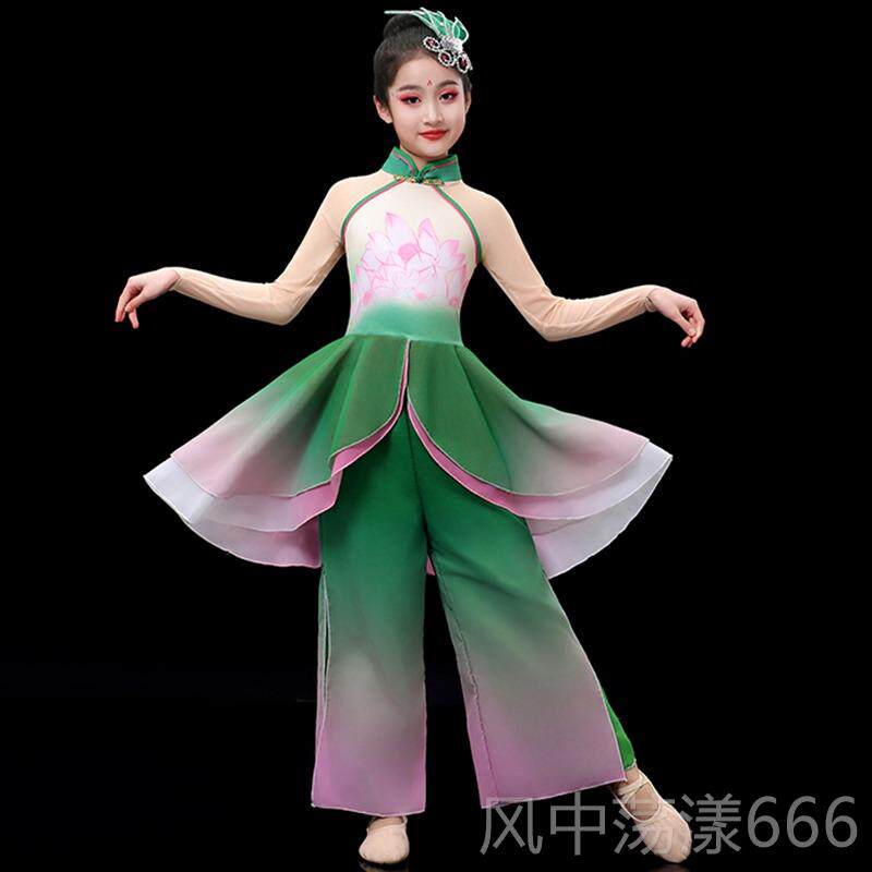 正品童古典舞演出服飘儿伞舞荷花扇子舞套装女童秧歌服独舞蹈服装