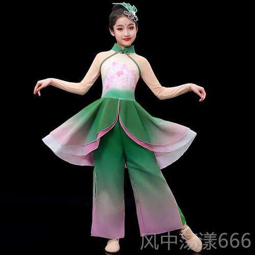 正品童古典舞演出服飘儿伞舞荷花扇子舞套装女童秧歌服独舞蹈服装