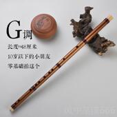 正品 专笛子乐器初学者筠屹高颜值苦竹调笛成人业f竹e入门演奏横笛