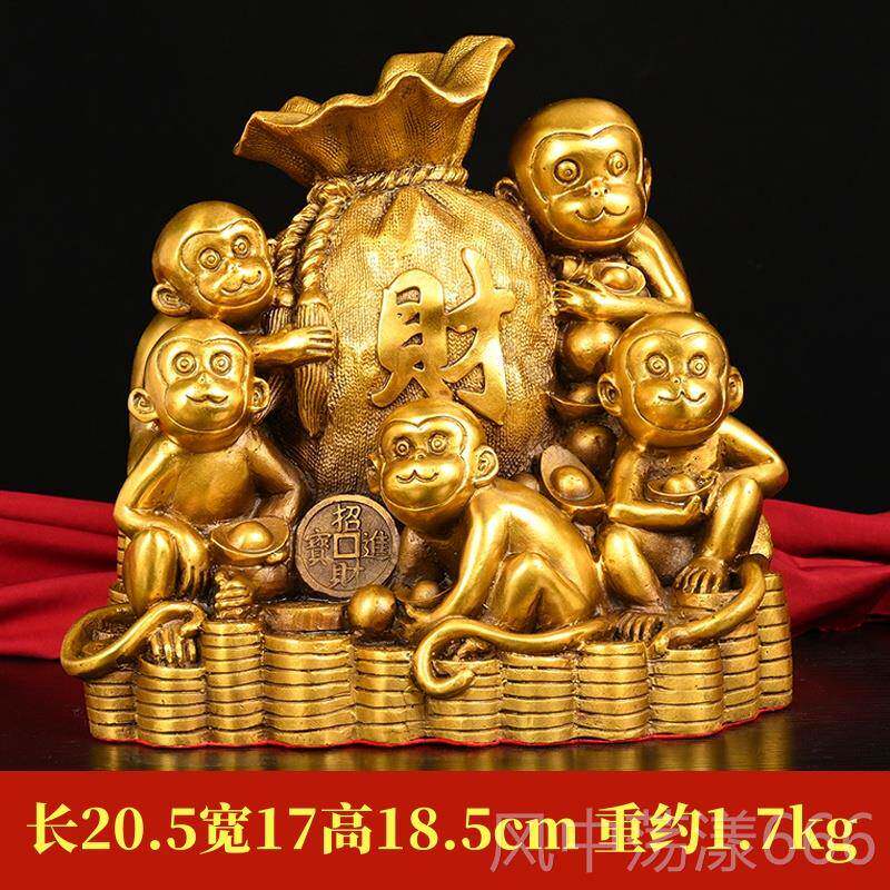 正品猴纯铜子摆元宝猴金12生肖猴子聚宝盆猴年吉祥件物家居风水装