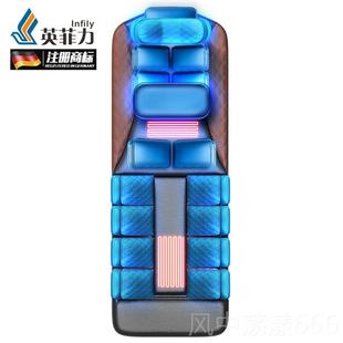 正品 德国英菲力全身功能家用肩颈加热电背动按摩腰靠躺垫多按摩床