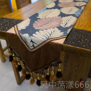 正品美物舍欧蓝树叶桌旗美式欧风巾式床旗桌旗北欧套色装茶几旗定