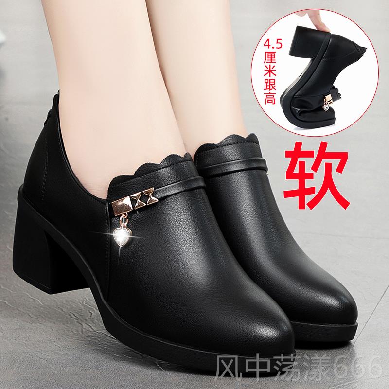 正品年妈妈鞋软底女舒脚适真皮码低跟单鞋大43中女鞋胖宽肥中老年
