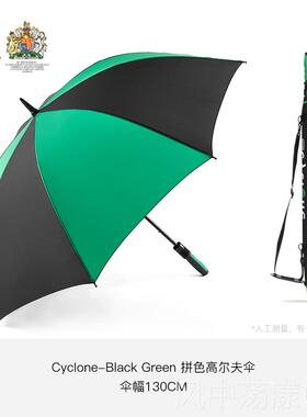 正品f王u高lton英国室御用富尔顿男双层抗风暴雨专用伞商士务级大
