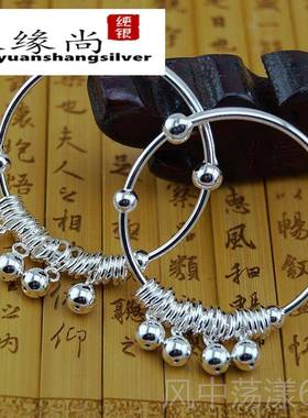 正品新款S9足银手9镯童宝宝男女纯银0手镯 推拉小铃铛圆球婴儿银