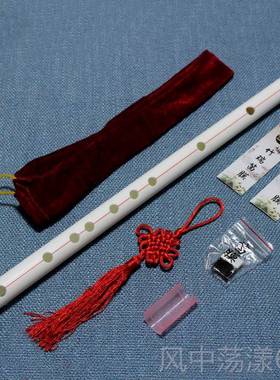 正品笛子调CEFG调横笛无笛膜孔 bB大降B调大降EbED调A调大G调梆笛