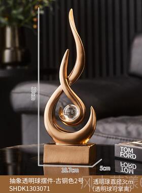 正品酒柜装饰摆件轻档奢品高客厅办公气室电视柜高端大上档次风生