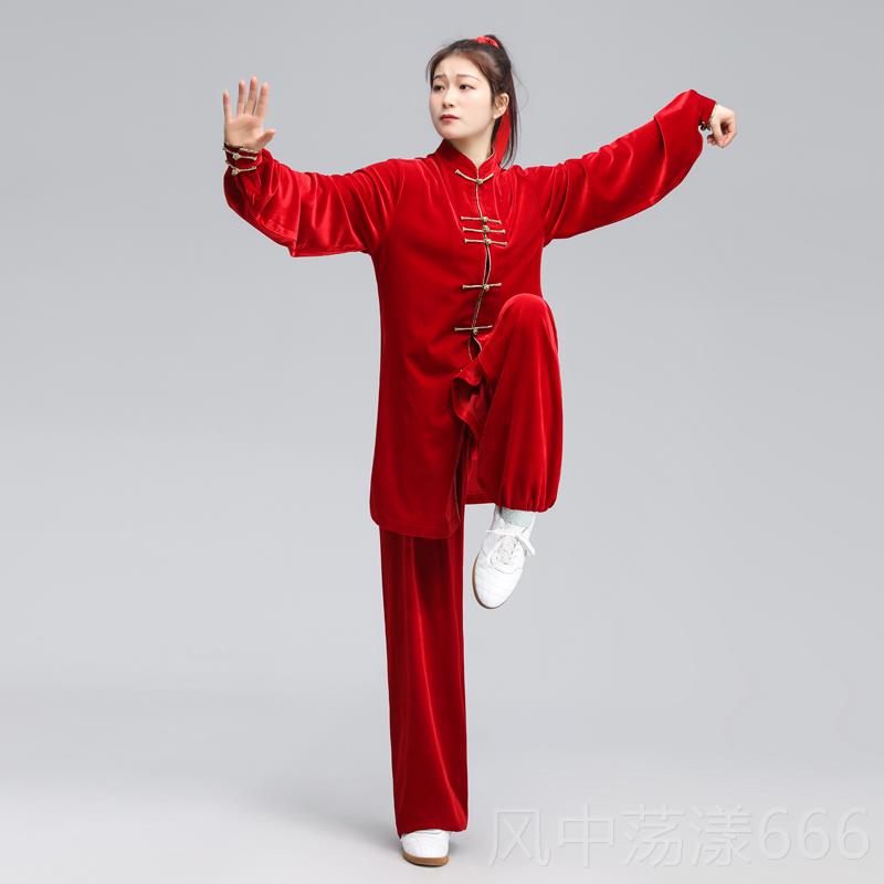 正品武中老年太服女秋冬加厚中极版韩国绒练功武术表演服运长男南