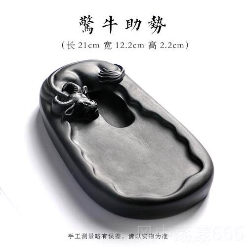 正品曹一阁澄泥砚天然砚四大名砚歙砚端砚文房宝人学生多功台能书