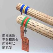 正品 仙人掌雨棍雨声棒德瑞tere南美利智海浪拟r想声音疗冥小众乐