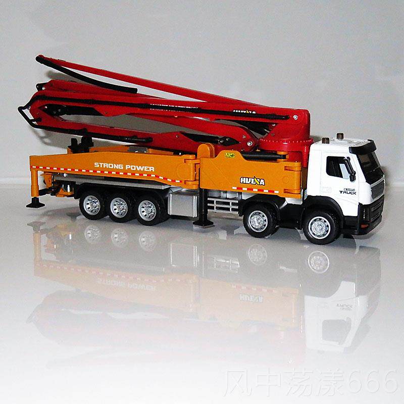 正品合泵混凝土浦玩具汇车纳工程车模型工地水泥输金送车儿童汽车