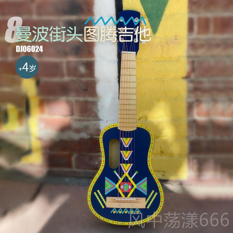 正品jeco曼波音乐合组奏套装宝宝敲击儿童音乐乐器玩D具启蒙鼓弹