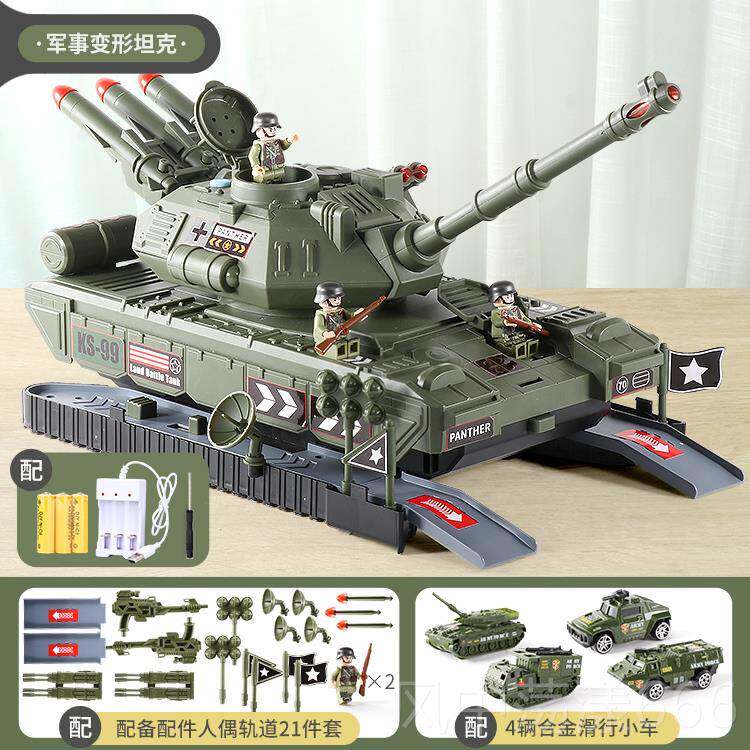 正品儿童大车坦克军玩具小男孩号益智导弹事装甲车5合金6汽车模型