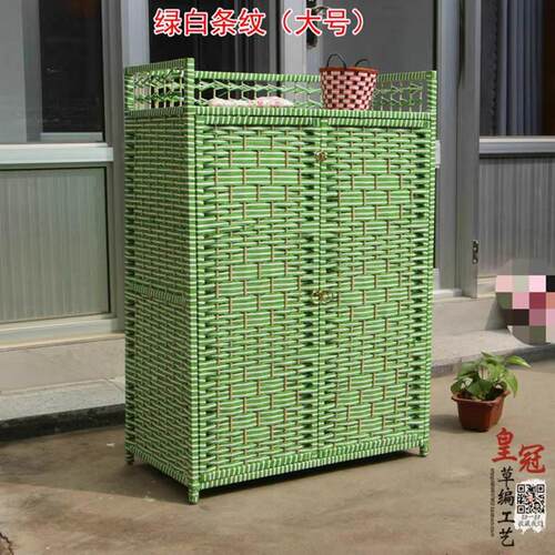正品简易玄关储物柜藤编大号鞋柜多层儿童衣柜收纳柜北欧风格实木