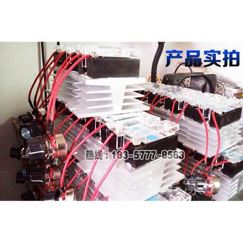 正品100A大功器率热丝调温 71KW调温开关电 调光调压器 大电流调