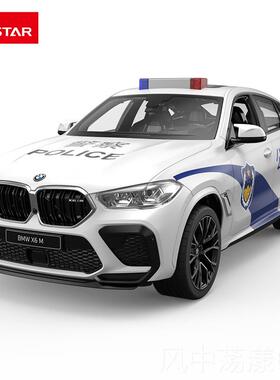 正品RASAR辉宝马X6M特警1控10T公安星rc遥汽车男孩儿童电动玩具越