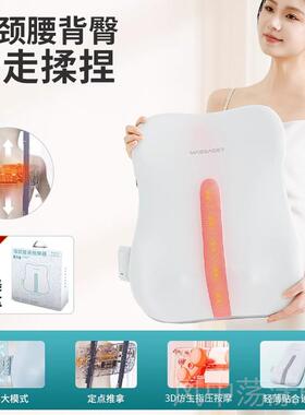 正品车腰部按载摩器背部腰肩颈揉捏按全身电动摩仪靠枕家用垫按椎