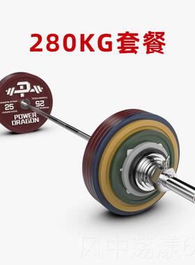 正品PD力量举铃杆健身器O材深蹲R杆卧推奥杆大孔杠硬拉杆举重非GU