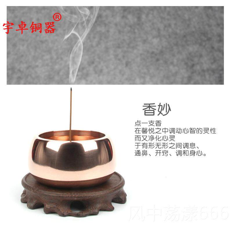 正品宇铜器 纯铜钵紫铜具钵卓工艺品钵佛用品钵形香炉彷炉古钵式