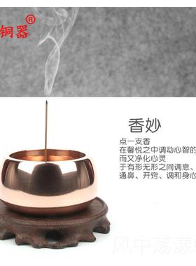 正品宇铜器 纯铜钵紫铜具钵卓工艺品钵佛用品钵形香炉彷炉古钵式