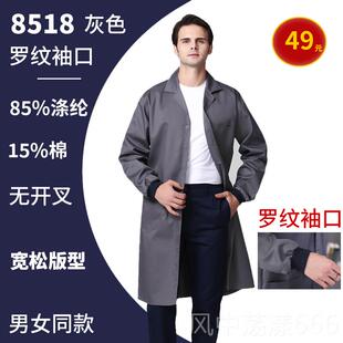 正品冬季工作服大男装长款厂服劳保服衣防尘外套耐罩衣实褂验磨上