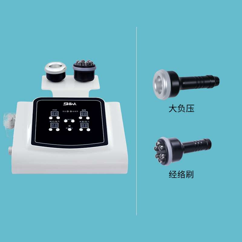 正品电动刮痧仪器经络刷疏通仪肩颈按摩拔罐神器身体养生全身排酸