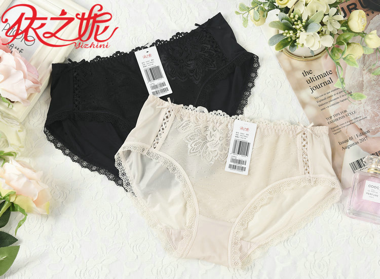 依之妮中腰提臀性感速干黑色内裤