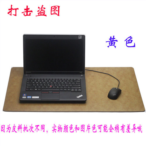 Coussin chauffant USB autre - Ref 423842 Image 3