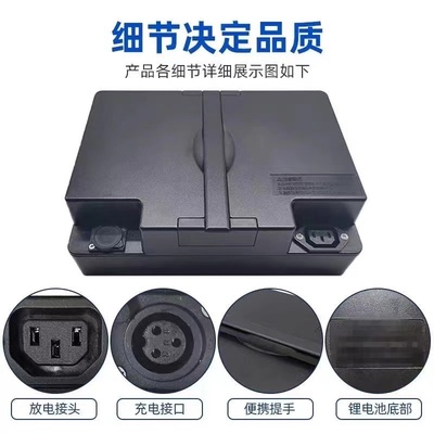 爱玛48V12Ah锂电池电动车踏板小乐购T901艾玛小蜜豆48伏锂电瓶