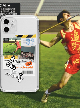 gala乐队摇滚华为荣耀小米OPPO红米realme三星vivo一加iQOO手机壳适用17苹果13iPhone12promax14xr15xs78p16