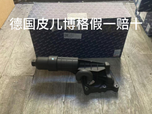 奔驰M271C200C260 E200E2600 S300S350GLK GLEM272机油格底座总成