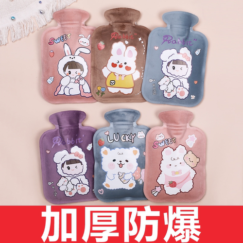 热水袋女注水大小号防爆暖水袋暖肚子热敷灌水迷你学生暖手宝随身