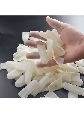 薄款磨砂手指套护指美容美甲防滑乳胶防水防冻裂手工灰甲透明指套