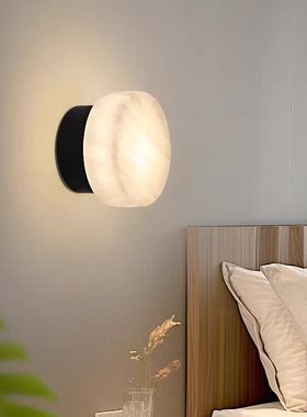 原版西班牙天然云石壁灯客厅背景墙楼梯卧室床头轻奢极简氛围灯具