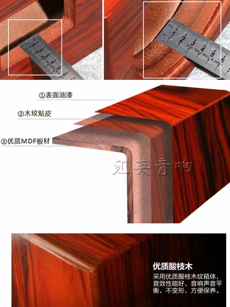 Department of English household woodiness bookshelf Rosewood veneer  loudspeaker box loudspeaker box Shell Empty container 5 inch 6.5 Inch 8 inch BOXin the Audio appliances ,  Hifi Speaker/Amplifier/Equipment ,  Hifi Speaker  category - from Buy2taobao.com to provide professional Taobao agent buy service