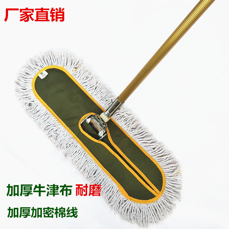 canvas Flat Mop Large Dust mop thickening Cotton Lazy man Hand wash household factory hotel ceramic tile A drag netin the Family/Personal Cleaning Tools , Housework/Floor cleaning equipment , Flat mop  category - from Buy2taobao.com to provide professional Taobao agent buy service