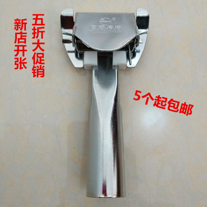 推铁夹子拖把配件替换万向连接