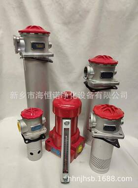 TFB系列吸油过滤器TFB-40×30L_XNJ-250*180